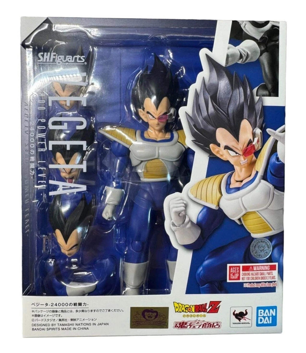 Bandai S.H.Figuarts Vegeta Power Level 24000 Dragon Ball Z Scouter SHF Tamashii