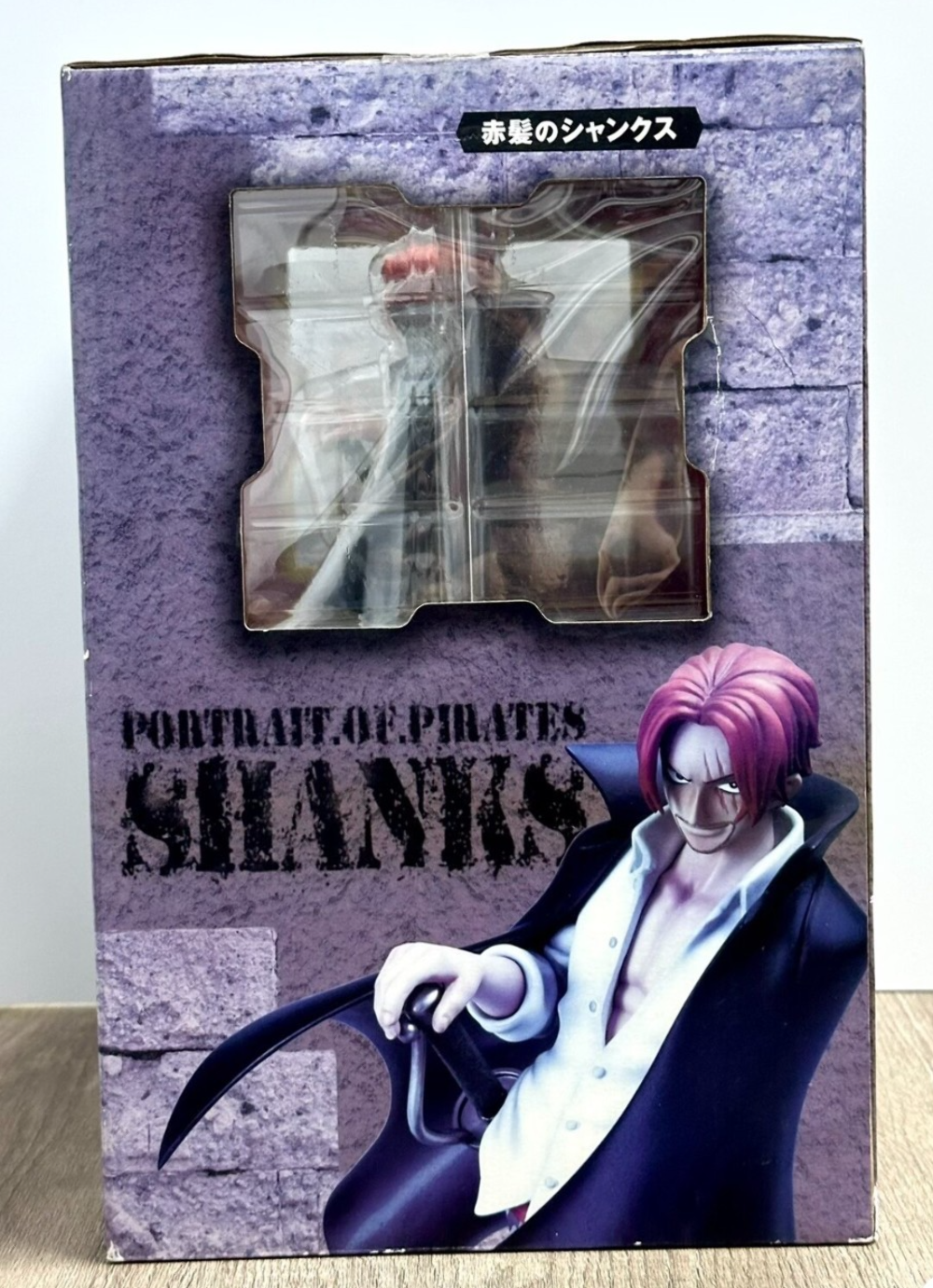 One Piece P.O.P Portrait of Pirates Shanks Figure | Red-Haired Shanks MegaHouse