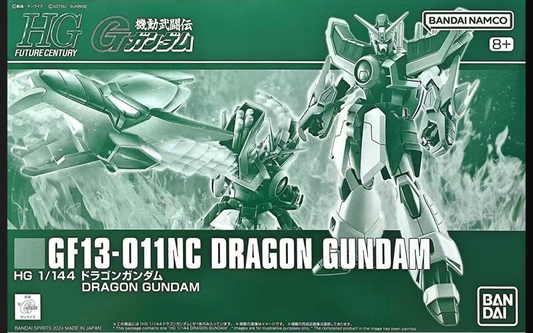 Premium Bandai HG 1/144 GF13-011NC DRAGON GUNDAM MOBILE FIGHTER G GUNDAM Model