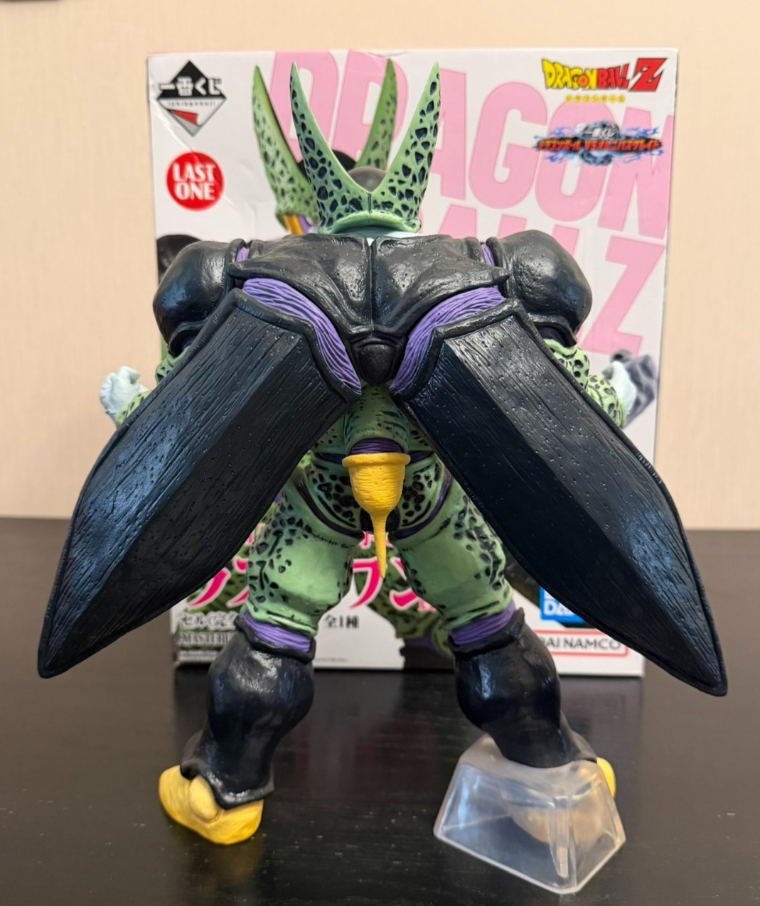 Ichiban Kuji Dragon Ball Z Cell Figure – Last One Prize | MASTERLISE Bandai New