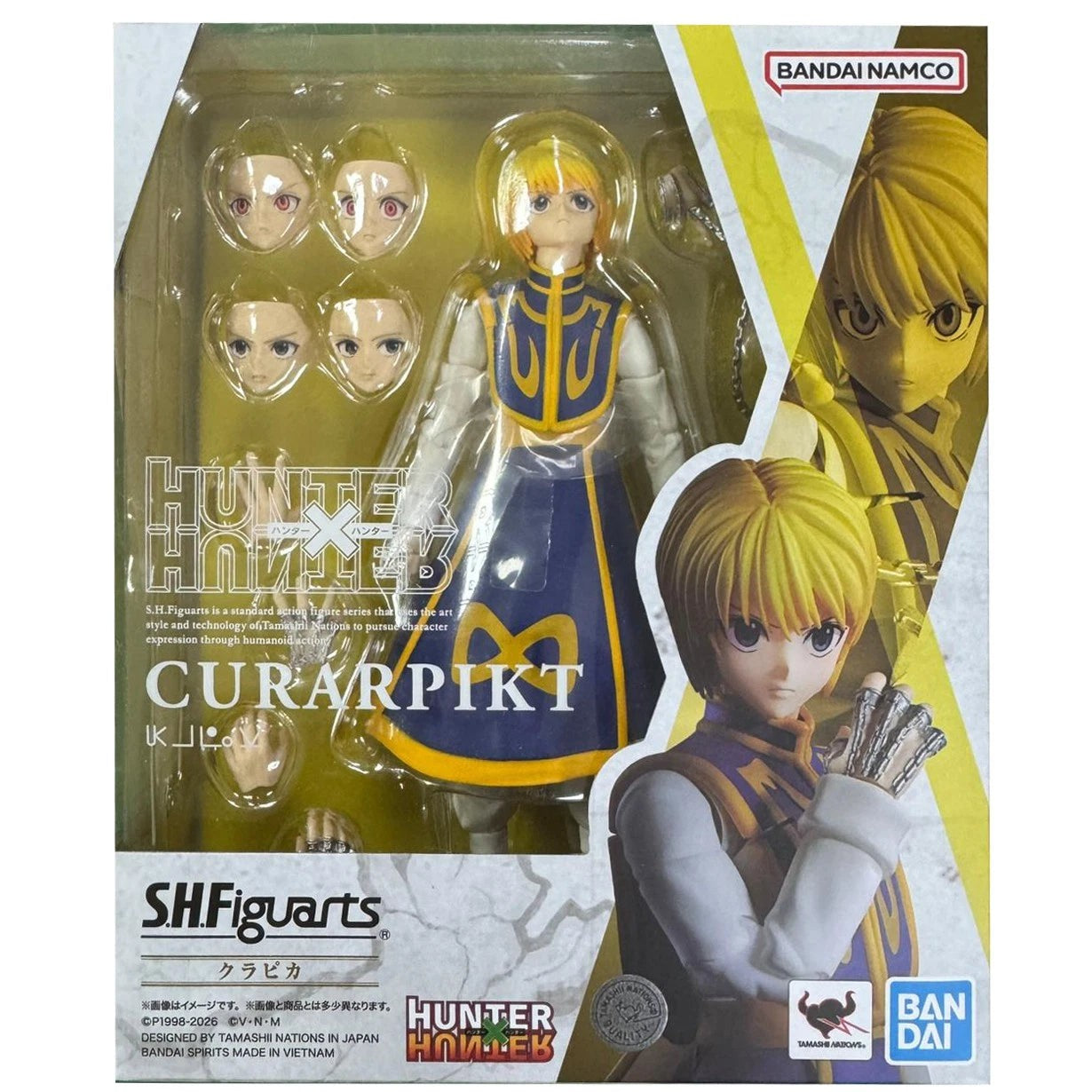 S.H.Figuarts Kurapika Hunter x Hunter Bandai Tamashii Nations Figure