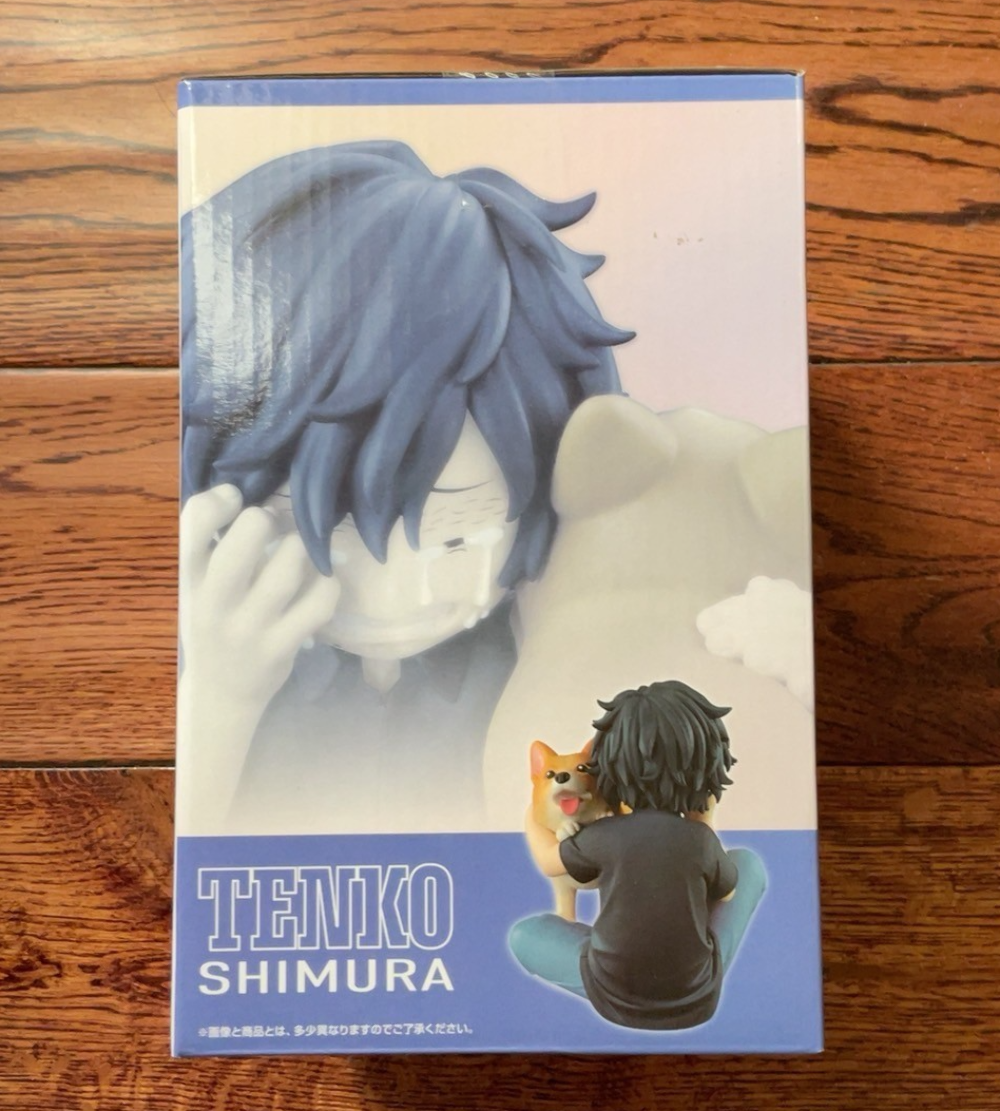 MHA Ichiban Kuji C Prize Izuku & Denki MASTERLISE Figure Young Deku & Kaminari