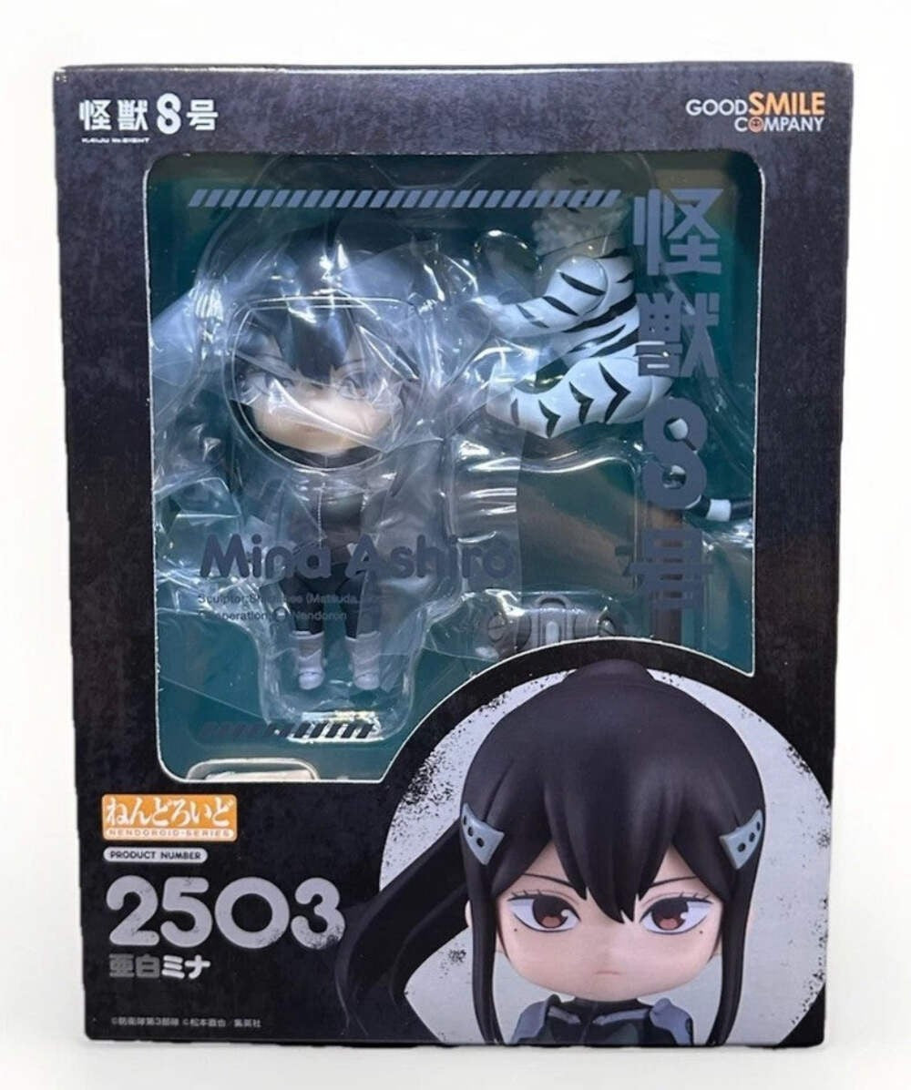 Nendoroid 2503 Mina Ashiro Kaiju No.8 Good Smile Company Authentic Figure Japan