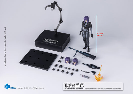 Hiya 1/12 Ghost in the Shell SAC Motoko Kusanagi Battle Suit Ver Preorder
