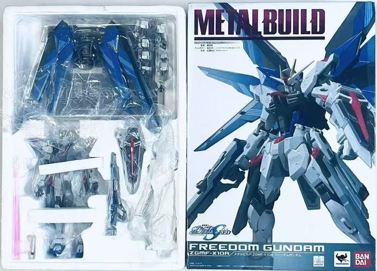 Metal Build Gundam Seed Freedom Gundam ZGMF-X10A Figure Bandai