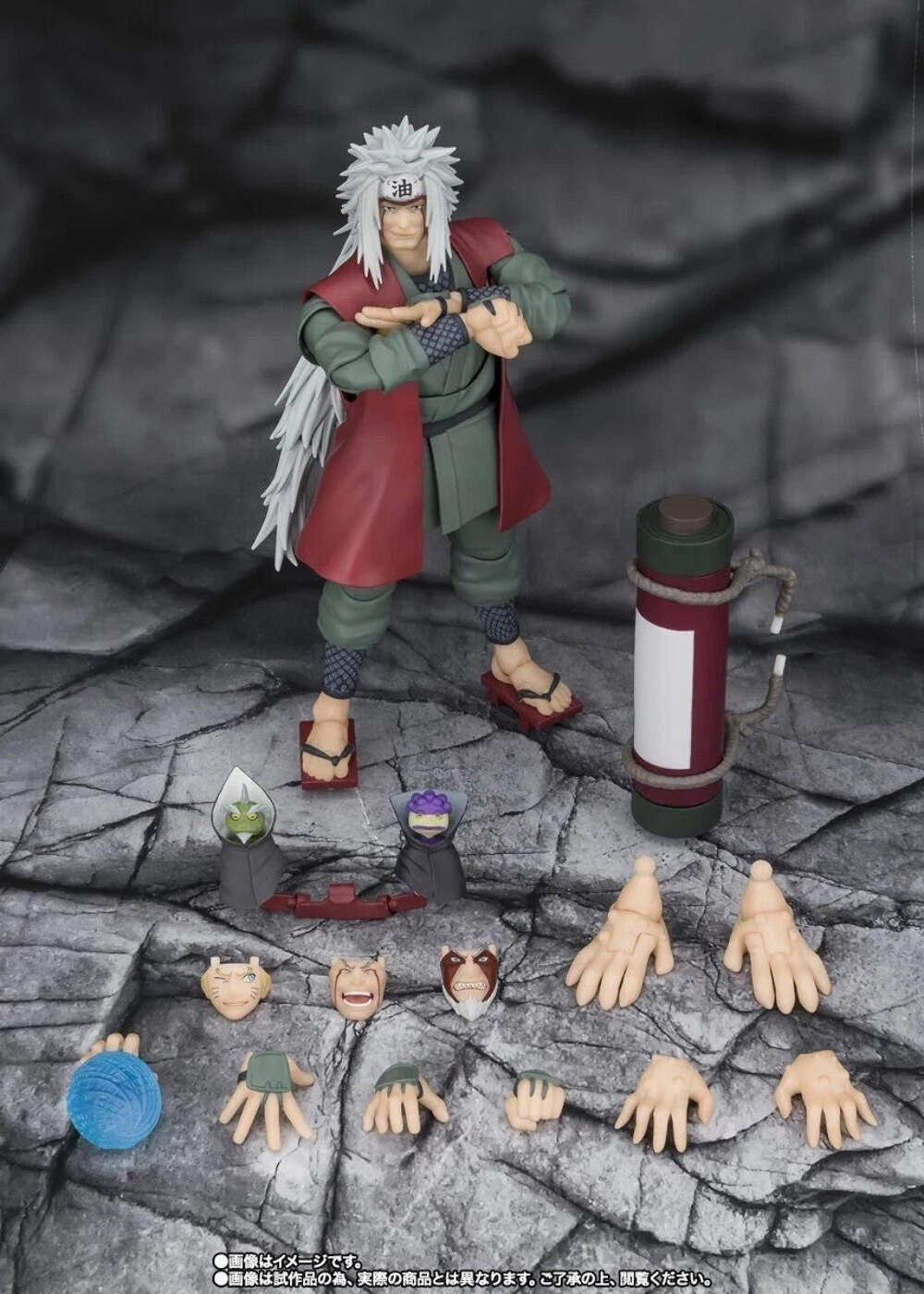 S.H.Figuarts Jiraiya Sage Mode Naruto Shippuden SHF Bandai Tamashii Nations