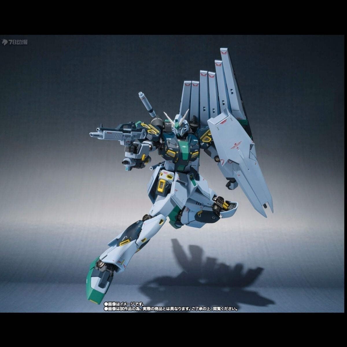 Bandai Metal Robot Spirits Nu Gundam Mass Production Type Action Figure