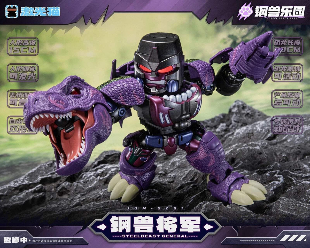 Steelbeast General Purple Dino Robot Action Figure New