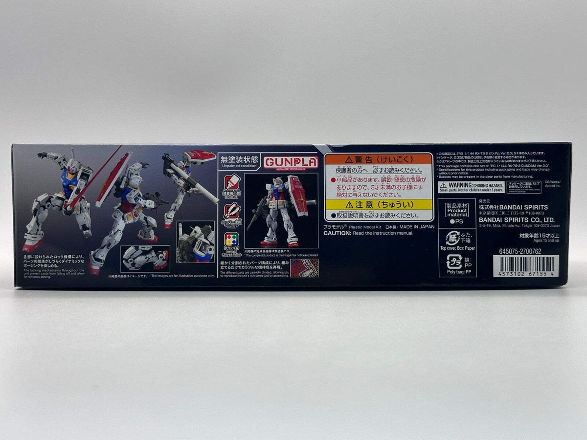 Bandai RG 1/144 RX-78-2 Gundam Ver.2.0 Real Grade Mobile Suit Model Kit New