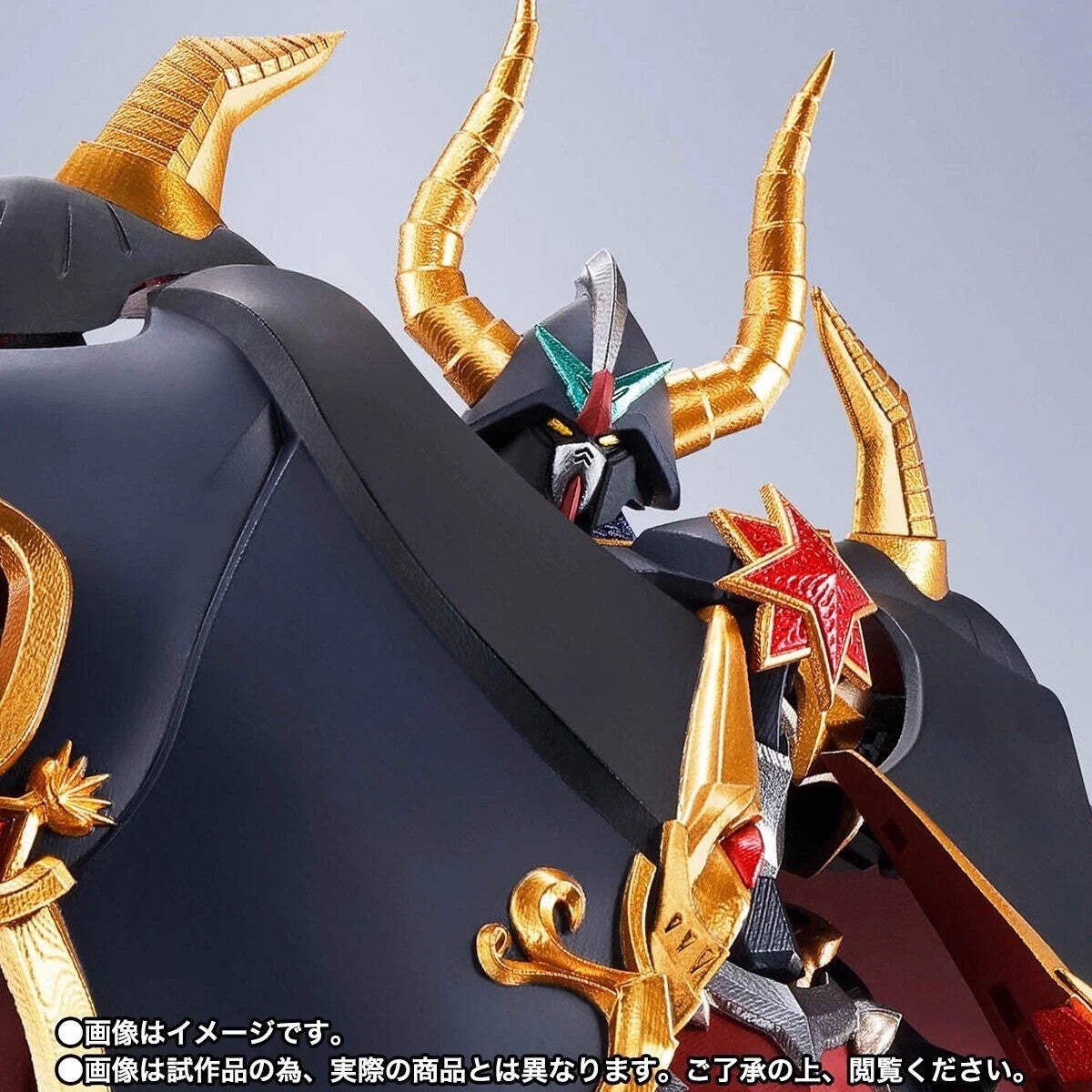 Bandai Metal Robot Spirits Satan Gundam Monster Black Dragon Real Type Ver
