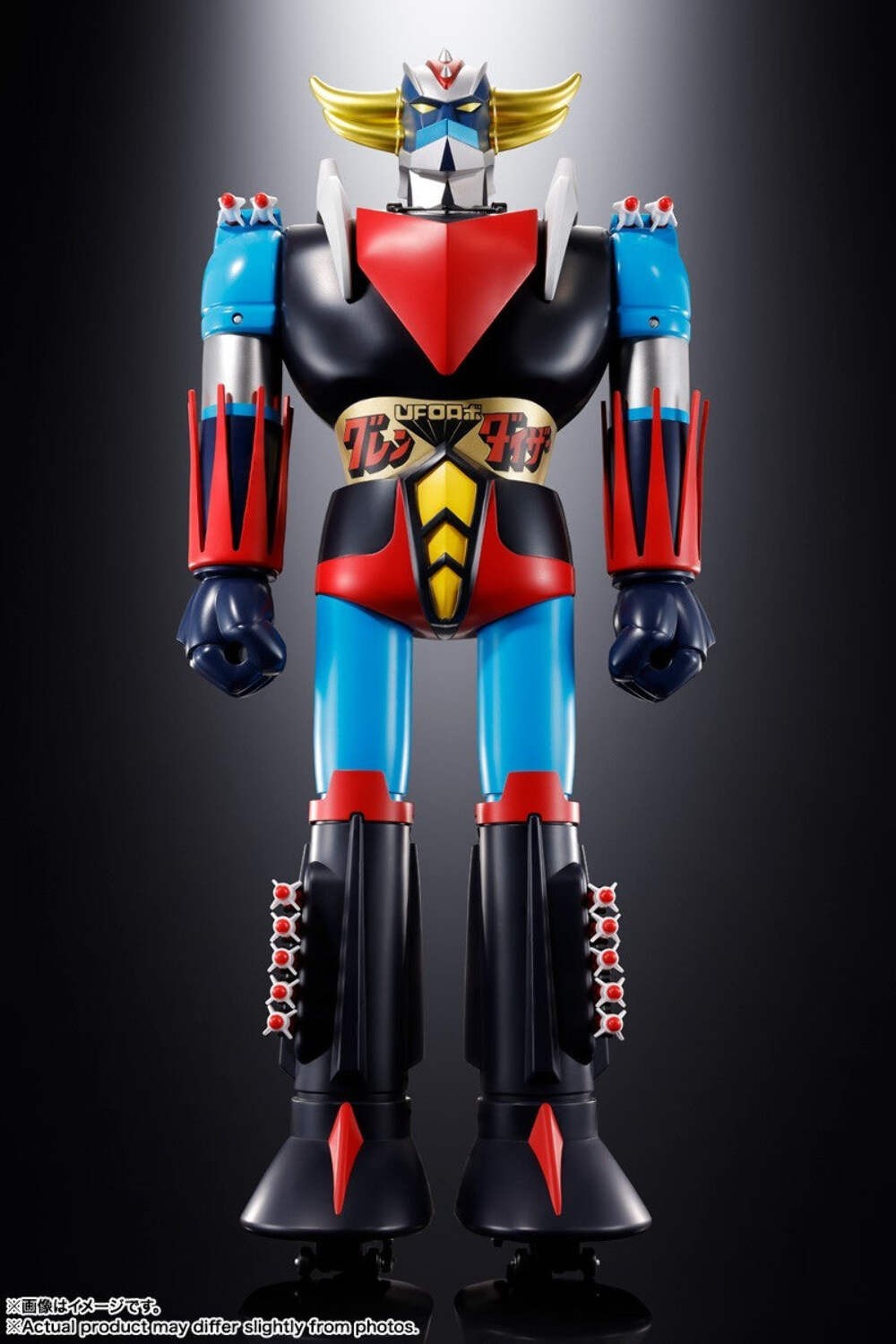 Bandai Jumbo Machinder Grendizer UFO Robot Figure Retro Anime