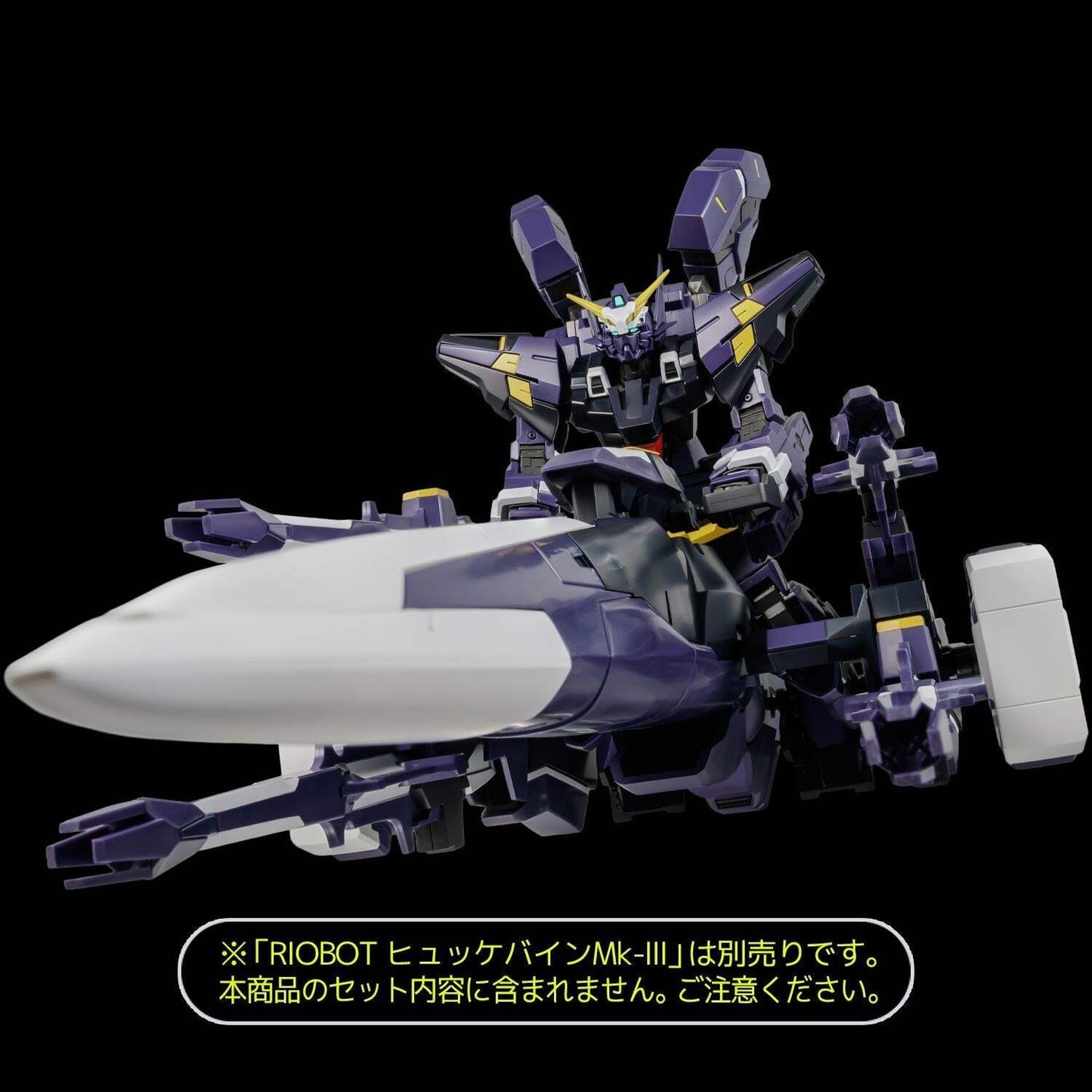 Sentinel RIOBOT SRW OG AM Shooter Weapon Vehicle PREORDER