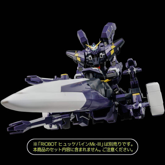 Sentinel RIOBOT SRW OG AM Shooter Weapon Vehicle PREORDER