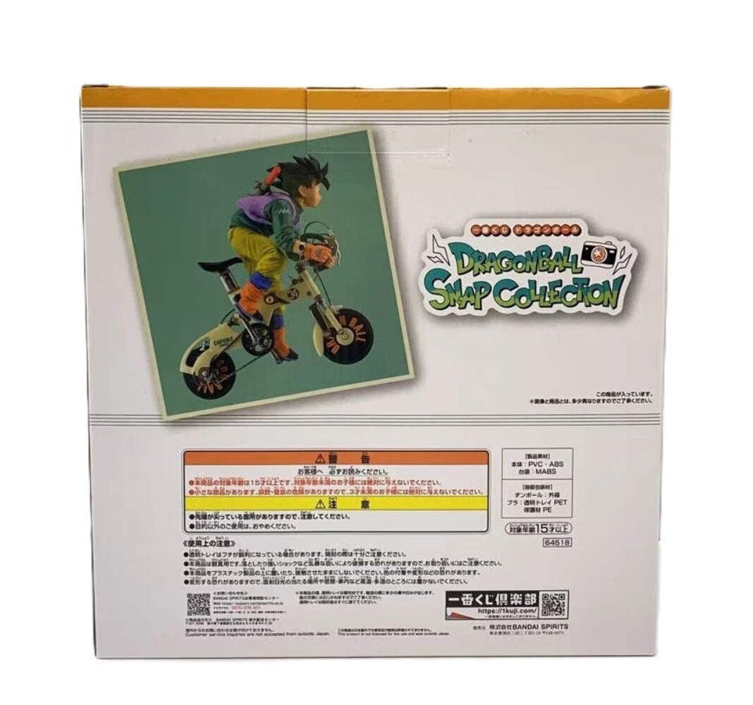 Dragon Ball Ichiban Kuji Snap Collection Son Goku Bike Figure A Prize