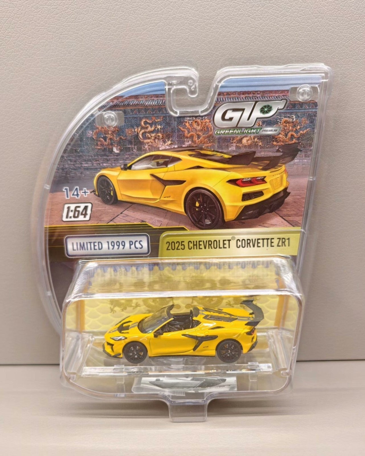 GreenLight 1/64 Corvette C8 ZR1 Dragon Scale Yellow HEC 2025 Limited