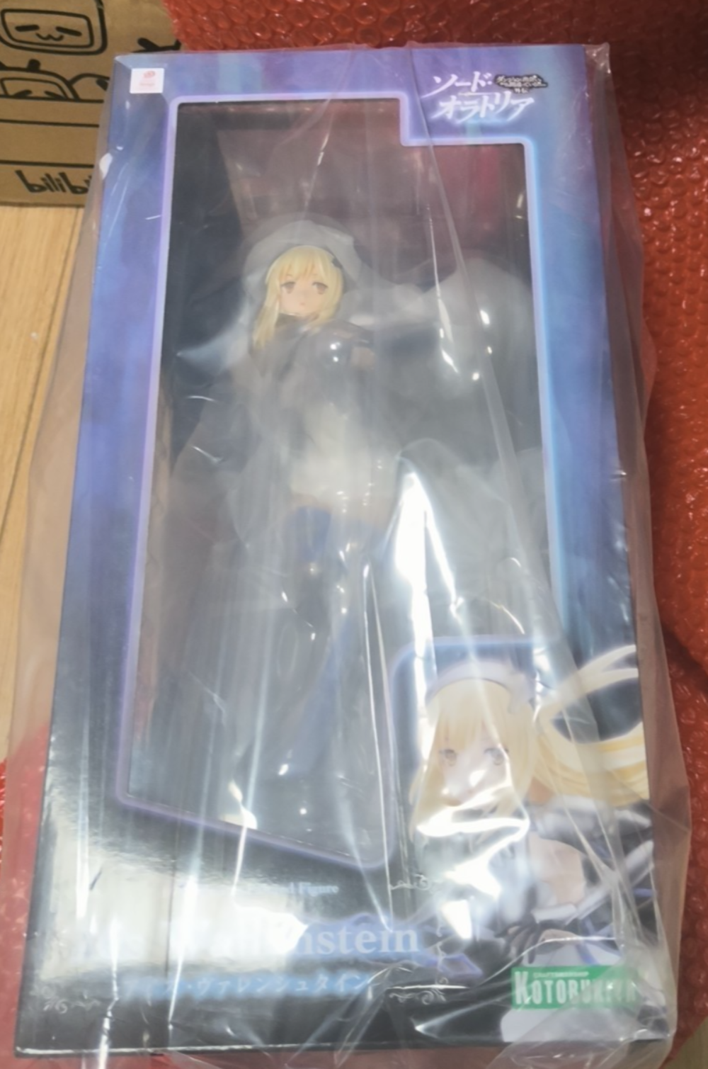 Kotobukiya 1/7 Scale Ais Wallenstein Figure – DanMachi Sword Oratoria – Pre-Pain