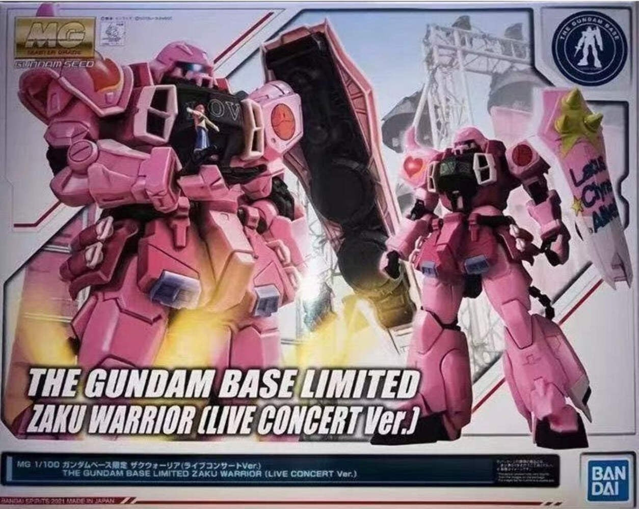 MG 1/100 Zaku Warrior (Live Concert Ver.) Base Limited Lacus Clyne’s Pink SEED
