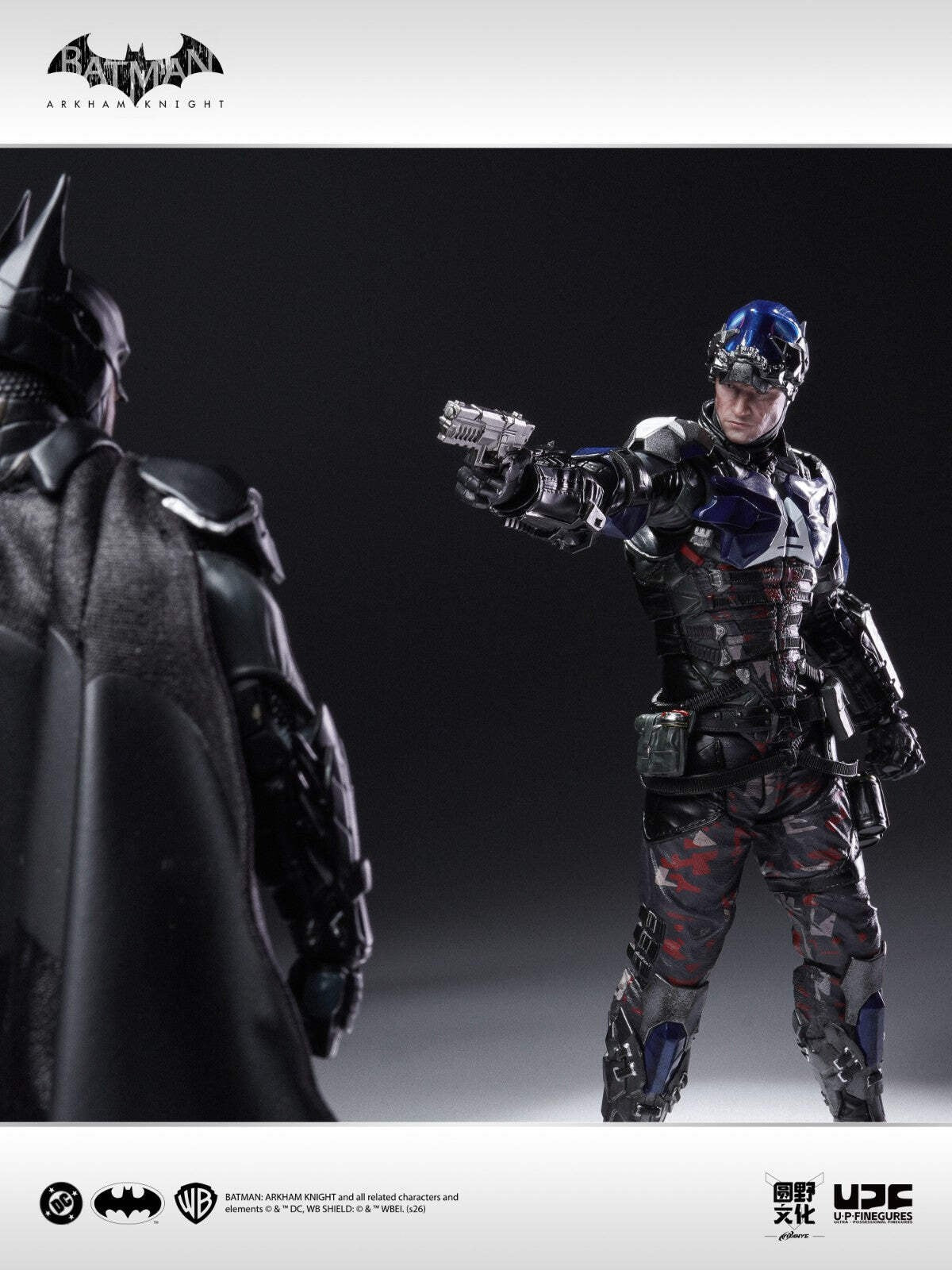 Batman Arkham Knight LPZZ Deluxe Action Figure