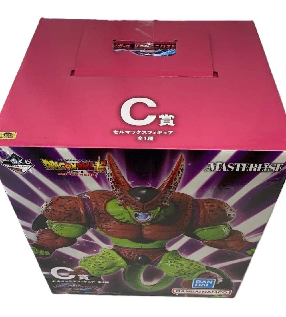 Dragon Ball Ichiban Kuji Super Hero C Prize Cell Masterlise Figure