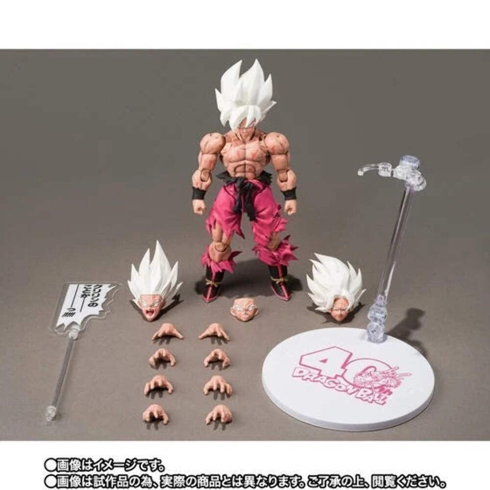 S.H.Figuarts Son Goku Super Saiyan Dragon Ball Z  Authentic In Stock