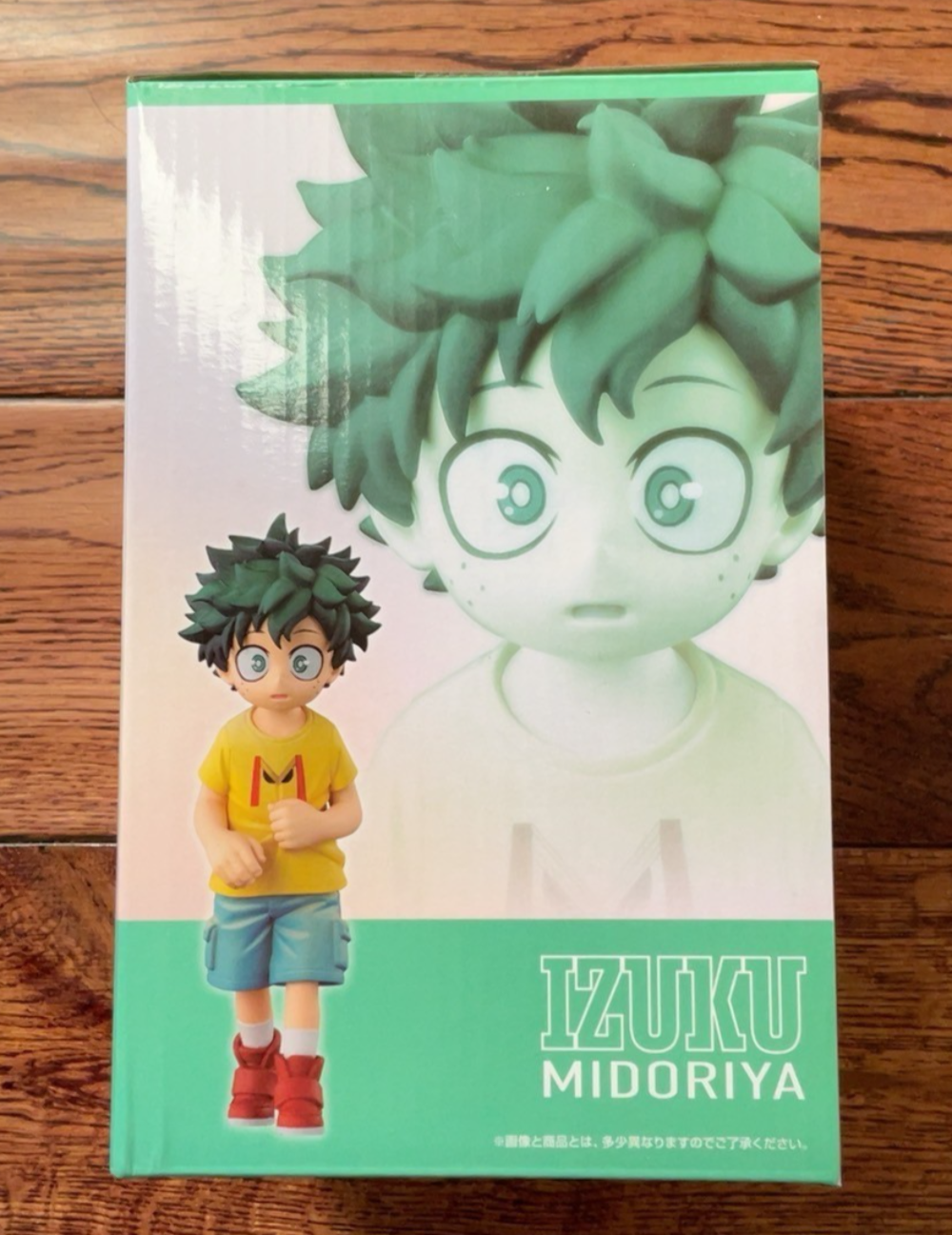 MHA Ichiban Kuji C Prize Izuku & Denki MASTERLISE Figure Young Deku & Kaminari