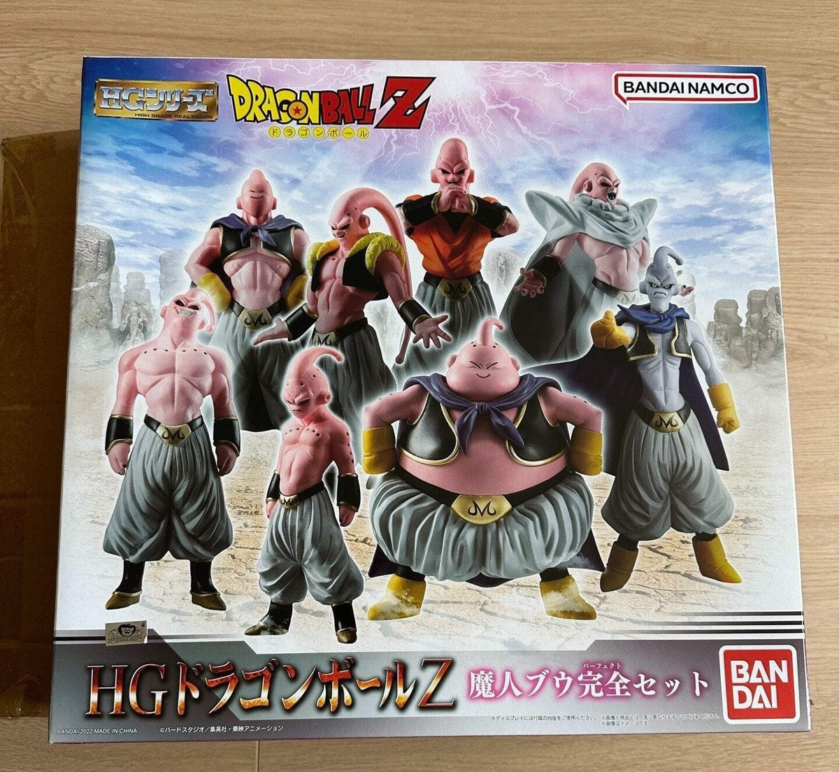HG Dragon Ball Z Majin Buu Complete Set Bandai Gashapon Figure Lot