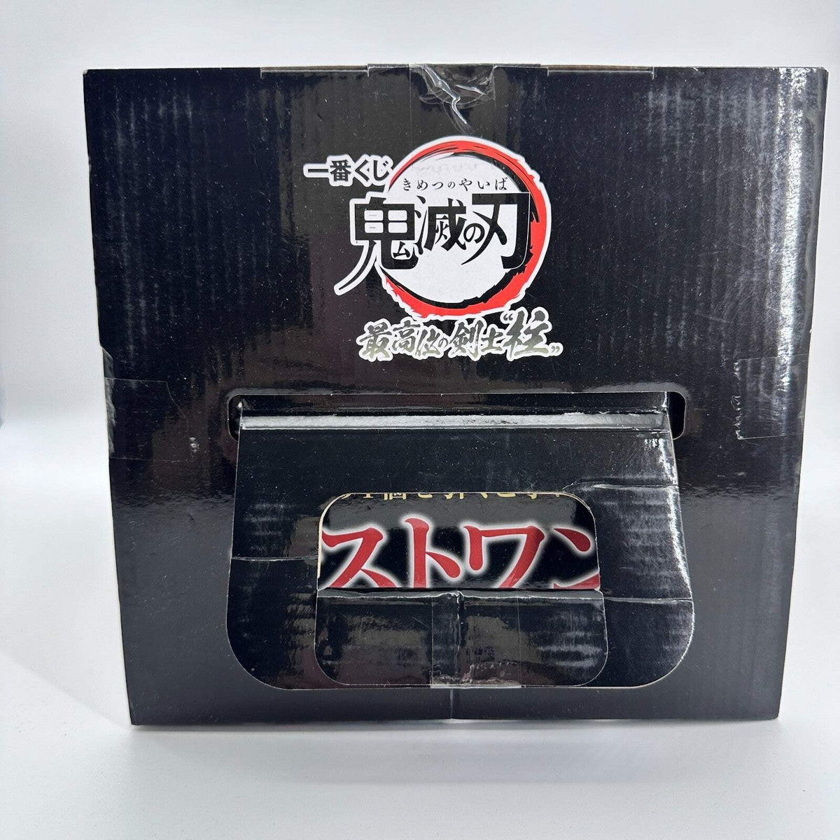 Rengoku Kyojuro Last One Prize | Ichiban Kuji Masterlise | Demon Slayer Figure