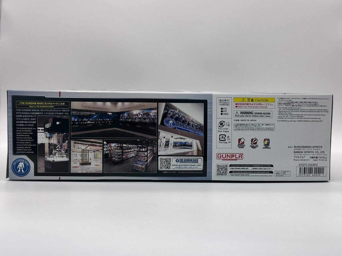 Bandai RG 1/144 Hi-V Gundam Titanium Finish The Gundam Base Limited New