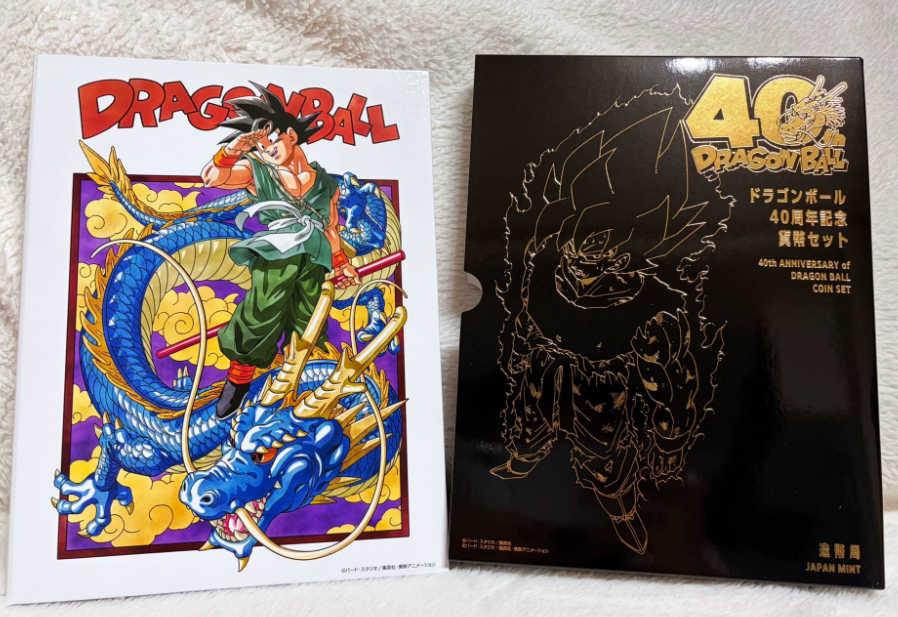 Japan Mint Dragon Ball 40th Anniversary Saiyan Goku Coin Set with Booklet