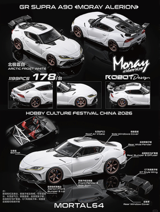Mortal64 GR Supra A90 Moray Alerion Arctic Frost White Hobby Expo