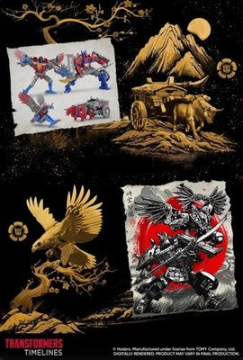 Transformers Timelines Eagle Warrior Multi-Pack Hasbro NEW