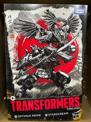 Transformers Timelines Eagle Warrior Multi-Pack Hasbro NEW
