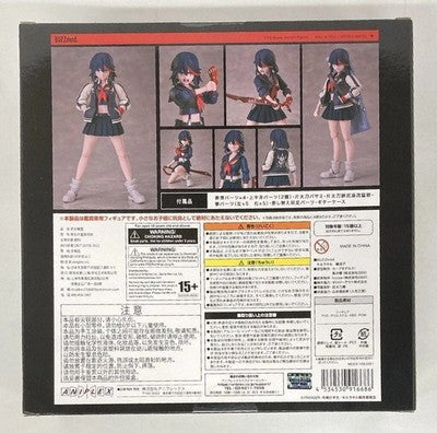 BUZZmod Ryuko Matoi Kill la Kill 1/12 Scale Action Figure Aniplex