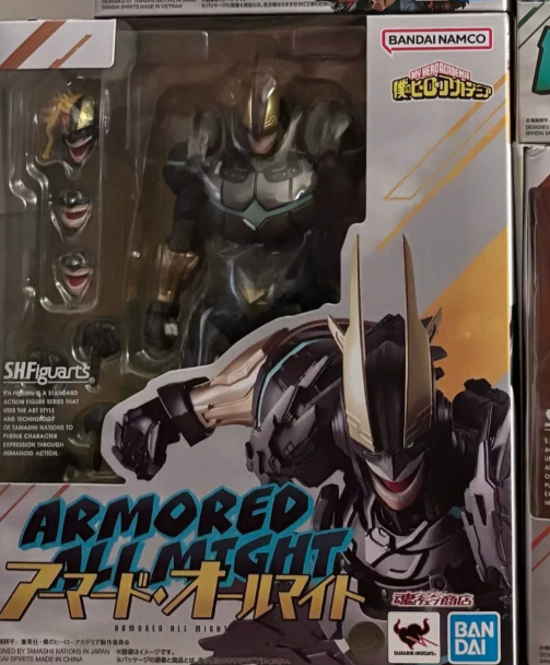 Bandai S.H.Figuarts My Hero Academia Armored All Might Exclusive