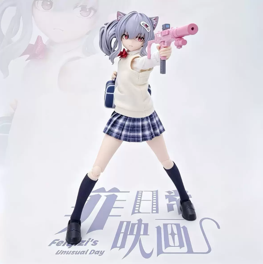 Feigizis Unusual Day 1/8 MJD Cloth Action Figure School Feigizi