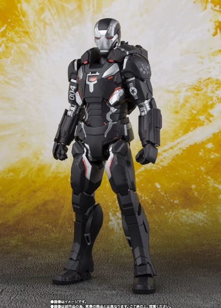 Bandai S.H.Figuarts War Machine Mark IV Avengers Infinity War