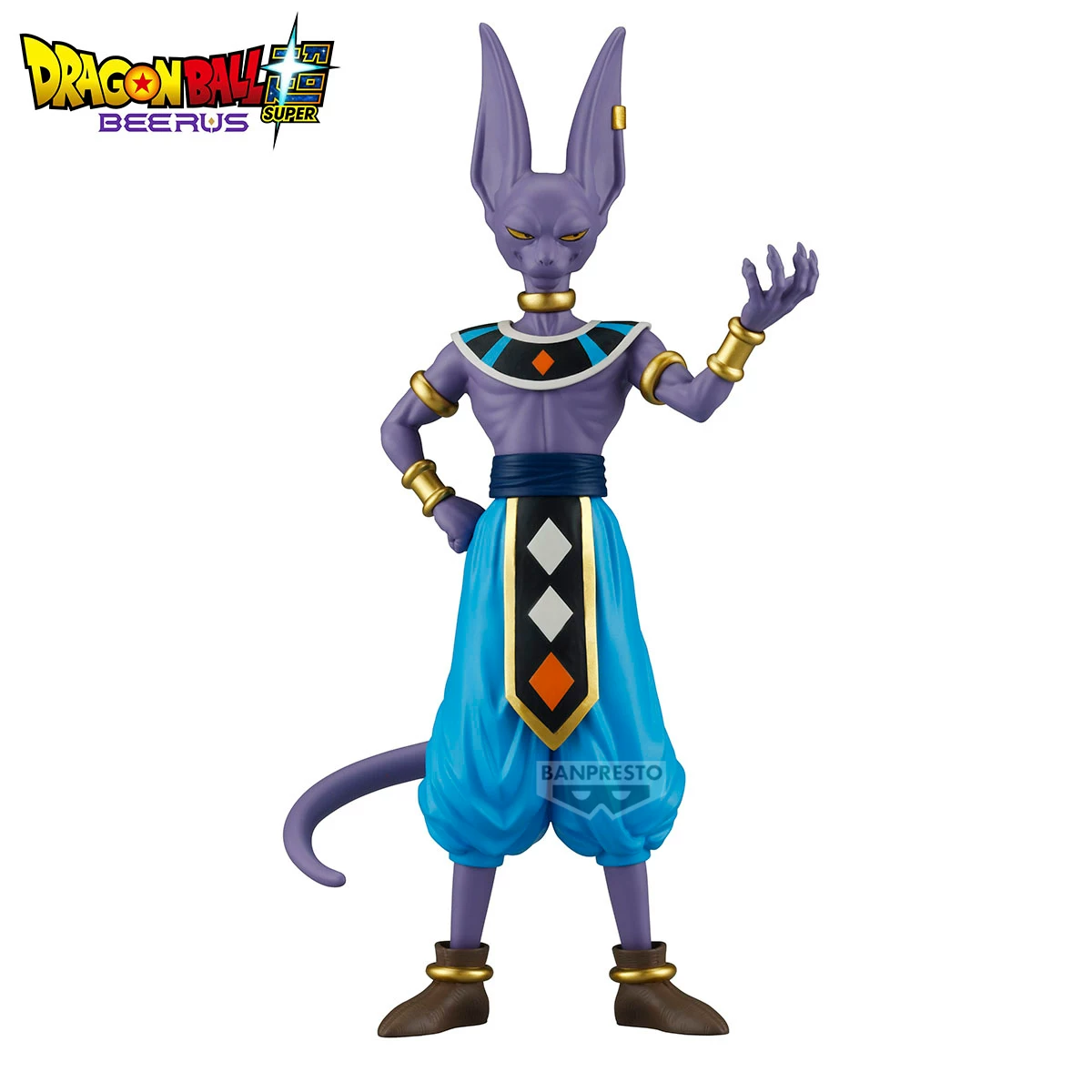 Banpresto Dragon Ball Super SEW Beerus Figure Preorder