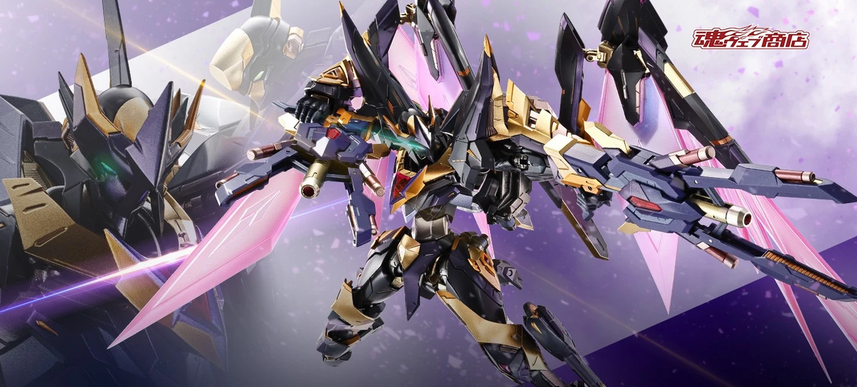 Bandai METAL BUILD DRAGON SCALE Lancelot Albion Zero