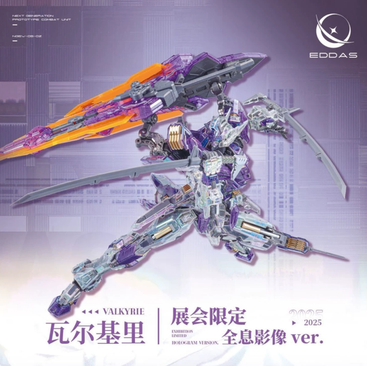 Eddas Valkyrie Full Holo Clear Color Ver. WF Exclusive Model Kit Figure