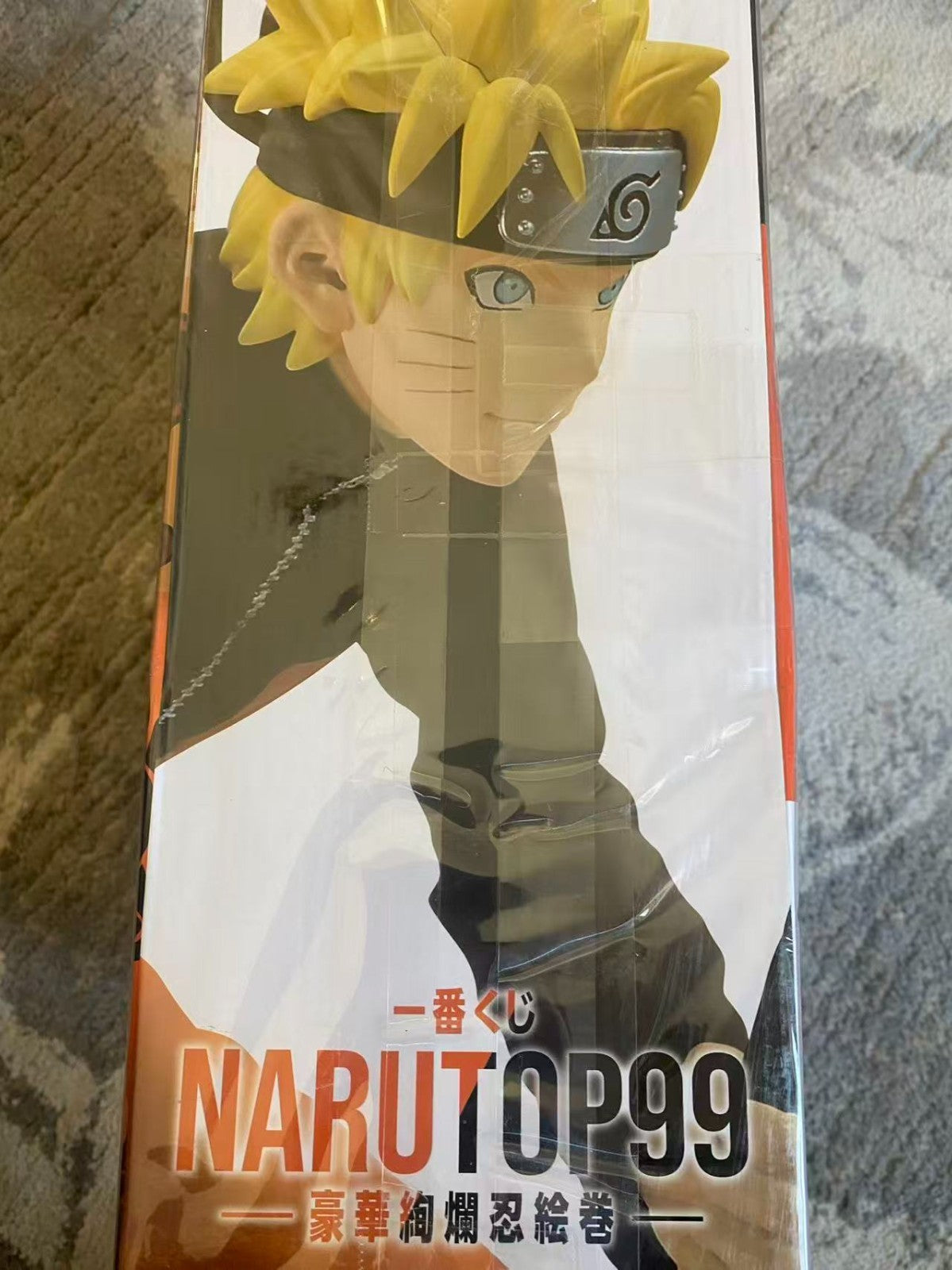Bandai Ichiban Kuji Naruto Shippuden Uzumaki Naruto C Prize | Naruto Top 99