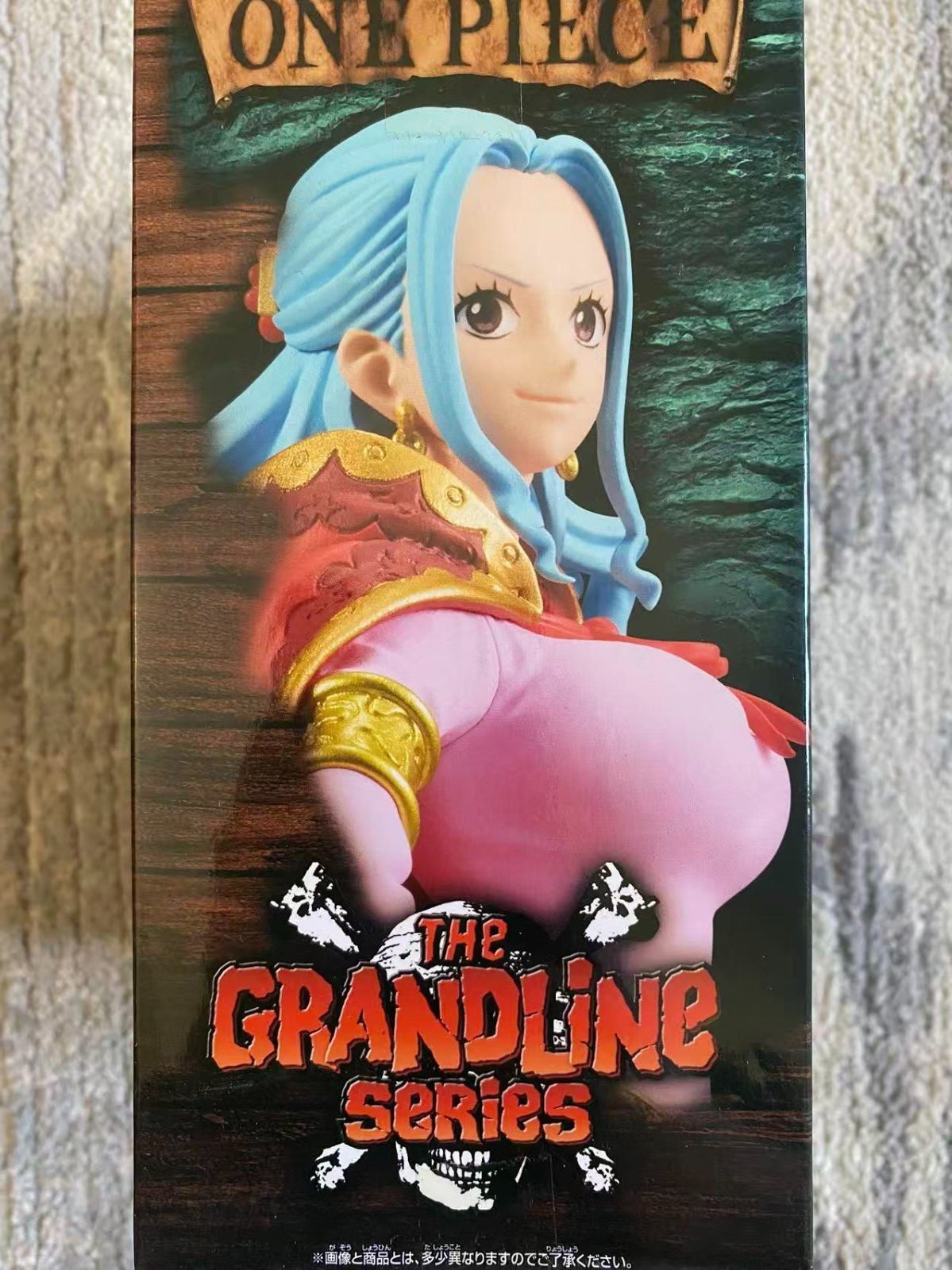 One Piece DXF Grandline Series Special Nefeltari Vivi Figure Banpresto Bandai