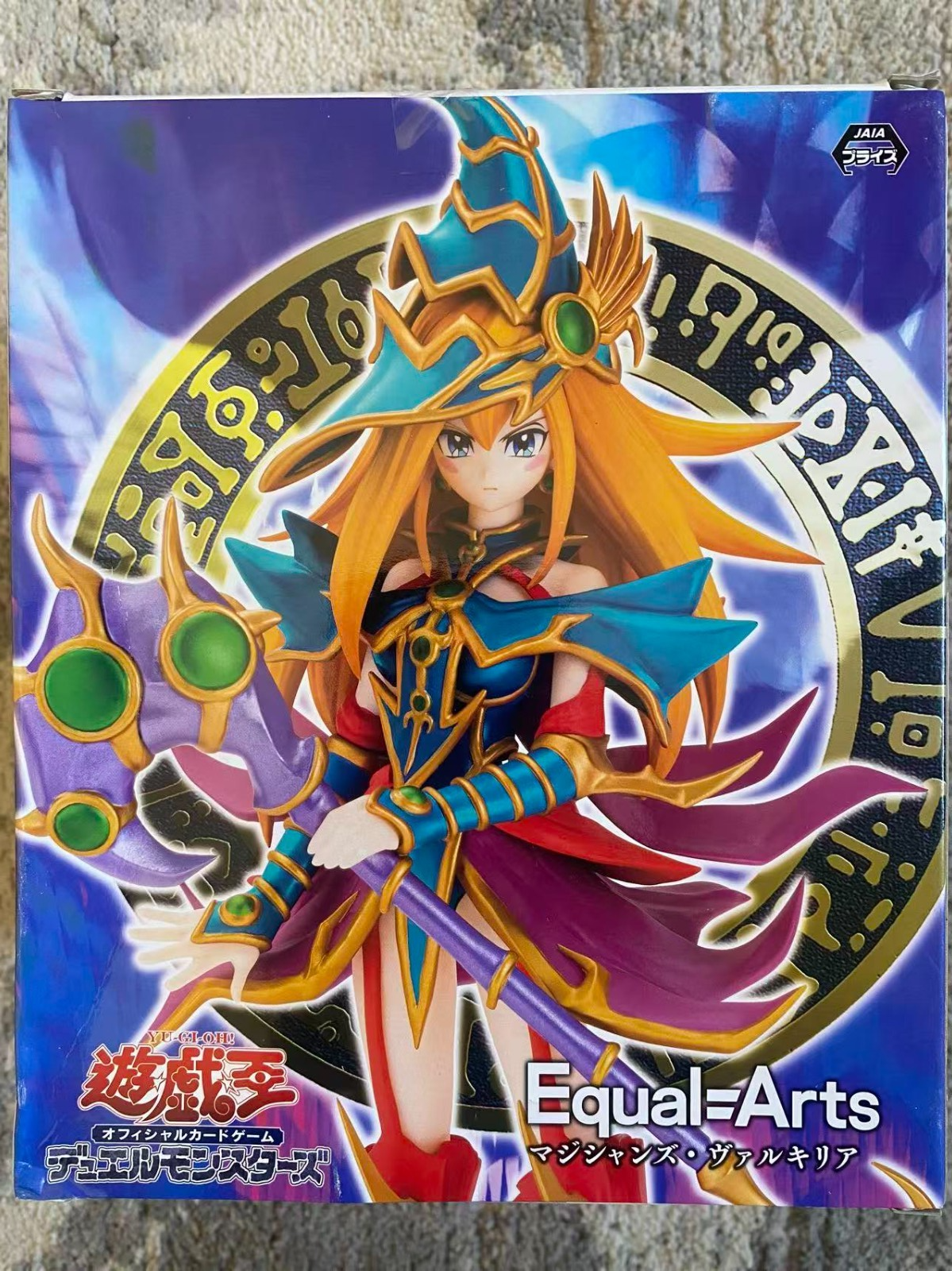 Yu-Gi-Oh Equal=Arts Dark Magician Girl Figure Official Konami Licensed New
