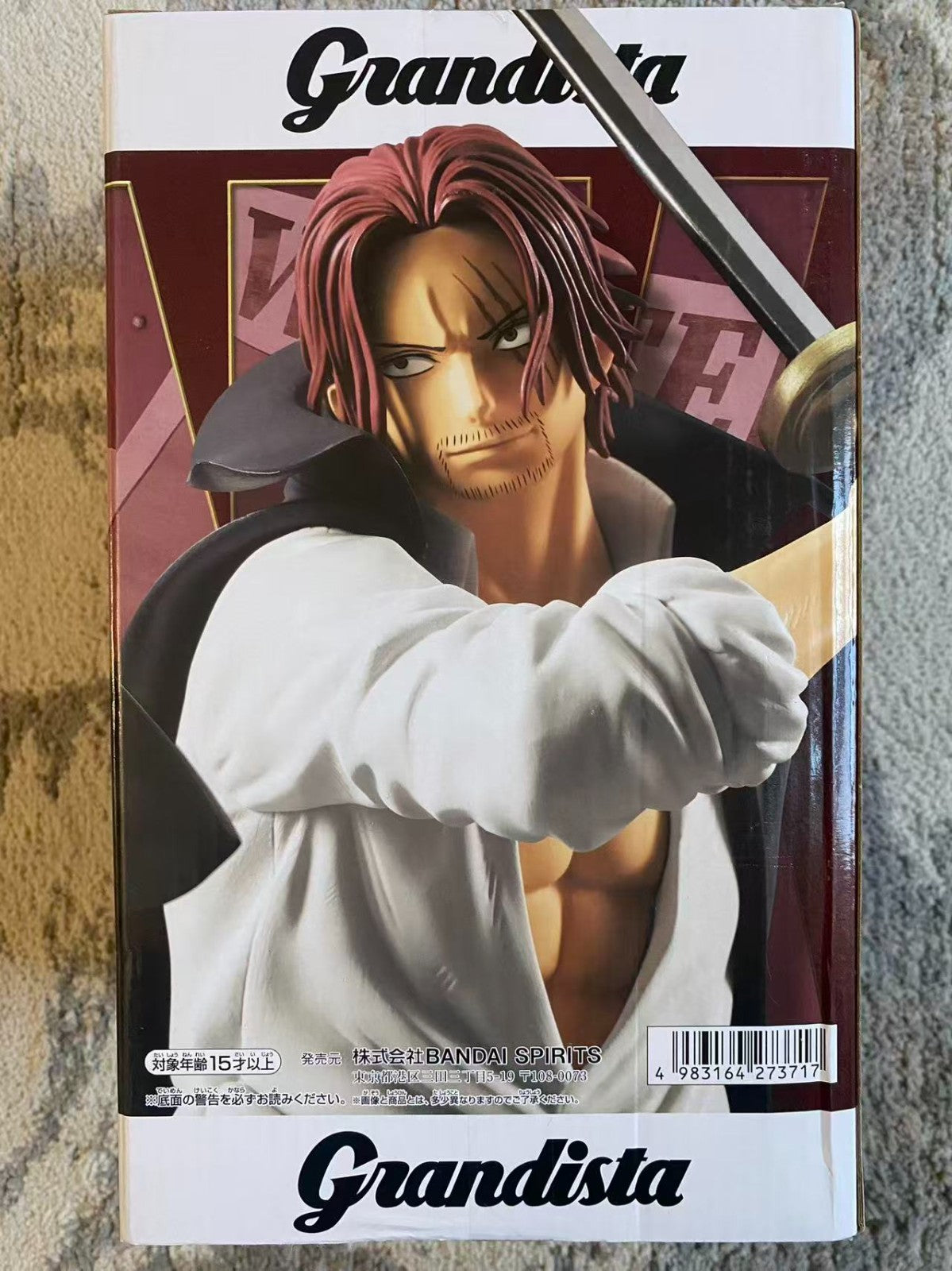 One Piece Grandista Shanks Banpresto Bandai Authentic Figure NEW