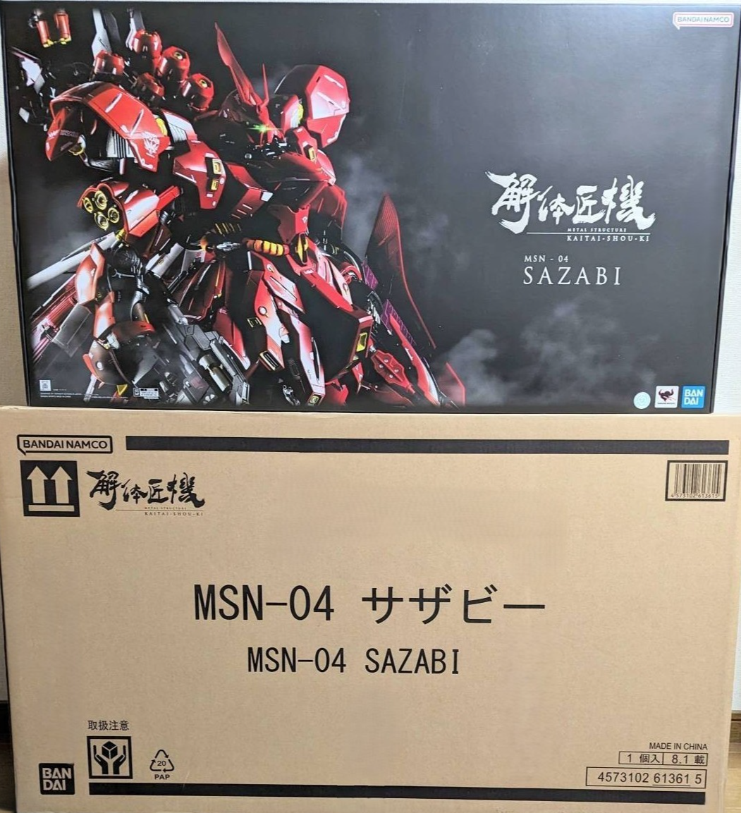 BANDAI METAL STRUCTURE KAITAI SHOU KI MSN-04 SAZABI Tamashii Nations New