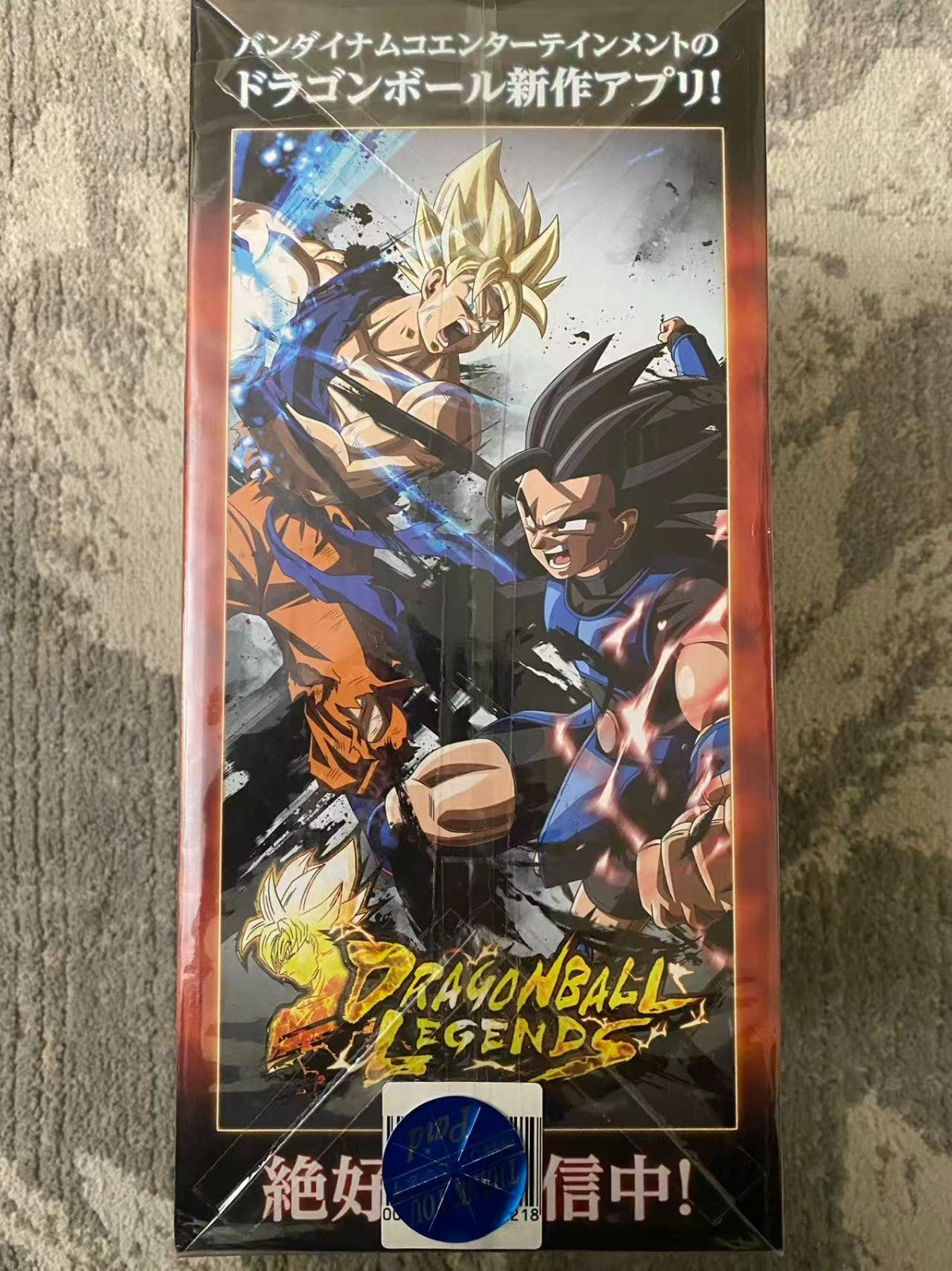 Dragon Ball Legends Ichiban Kuji Collaboration Prize Figure Shallot Bandai Spiri
