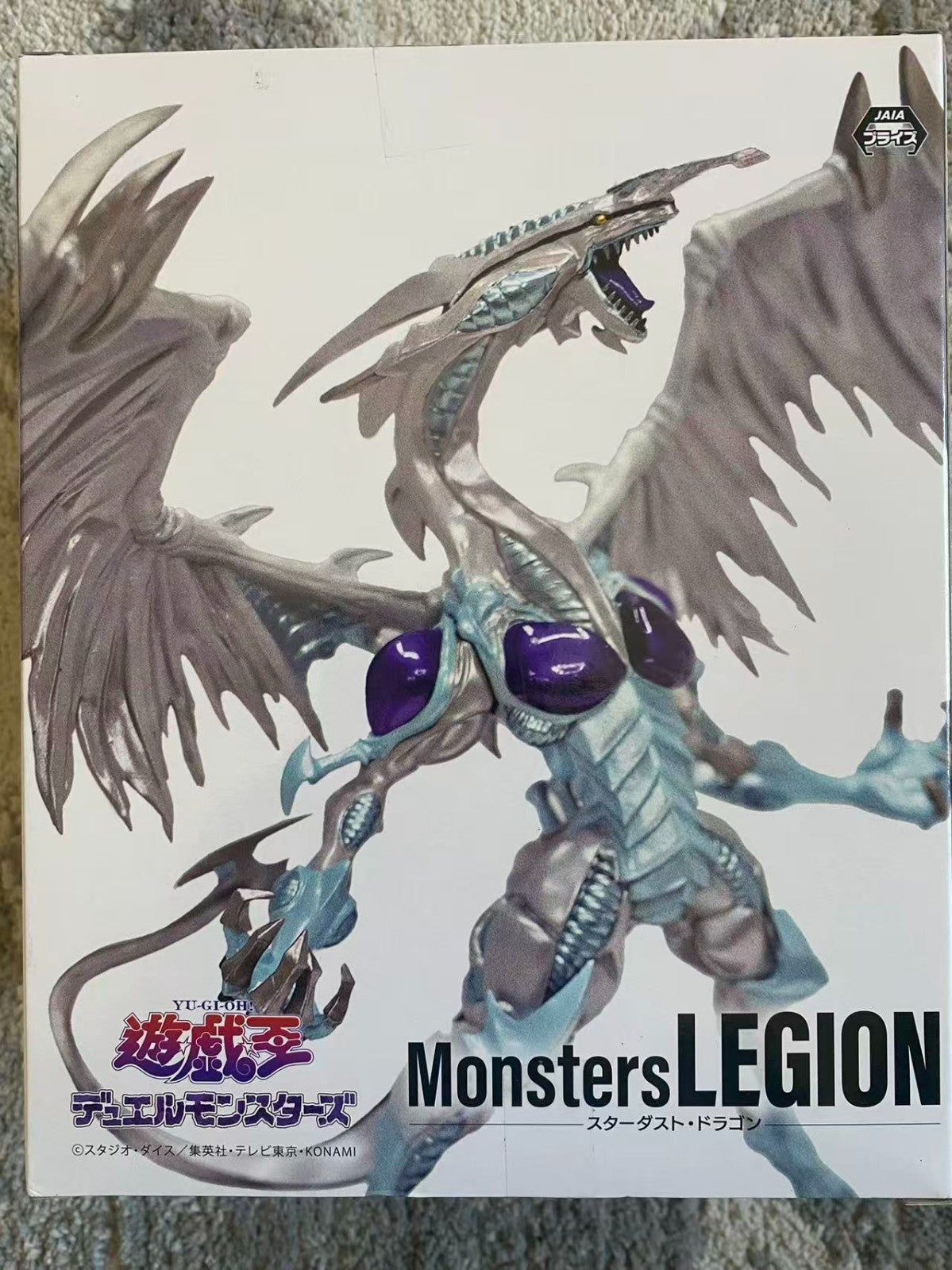 Yu-Gi-Oh Monsters Legion Stardust Dragon Figure Konami Official New in Box
