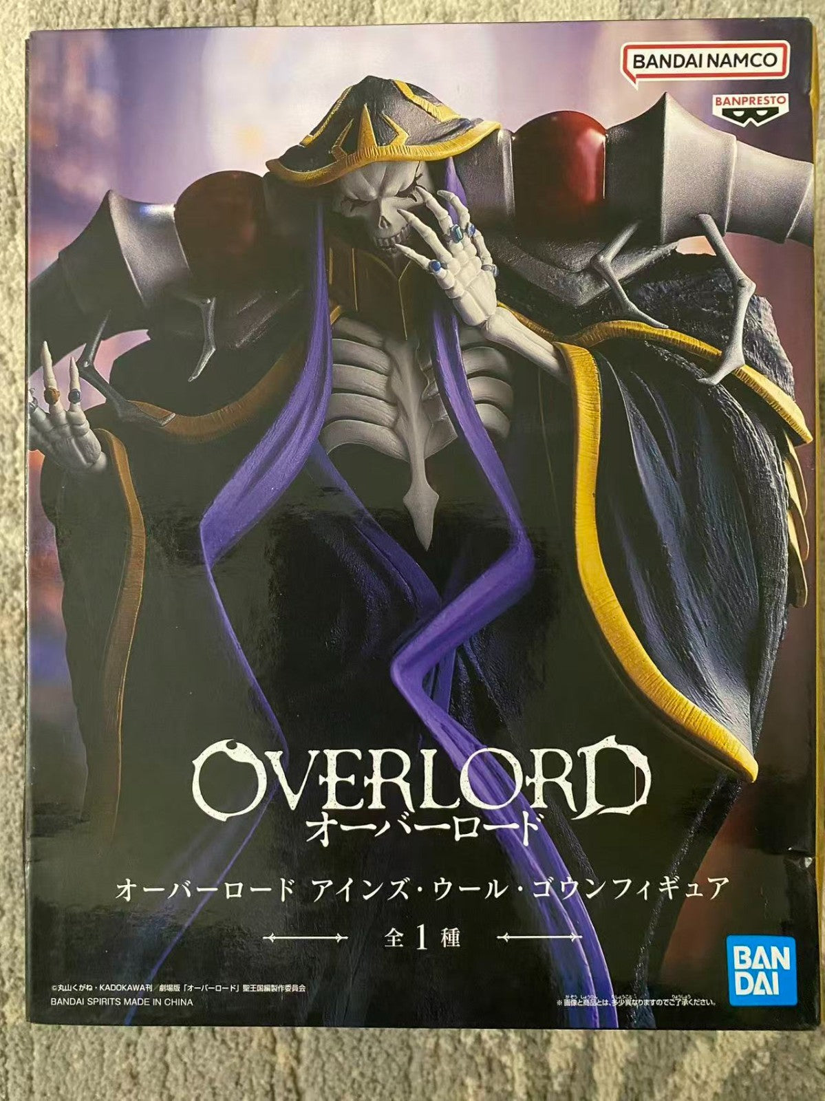 Overlord Bandai Figure Ainz Ooal Gown Overload Release [Opened/New In Box]