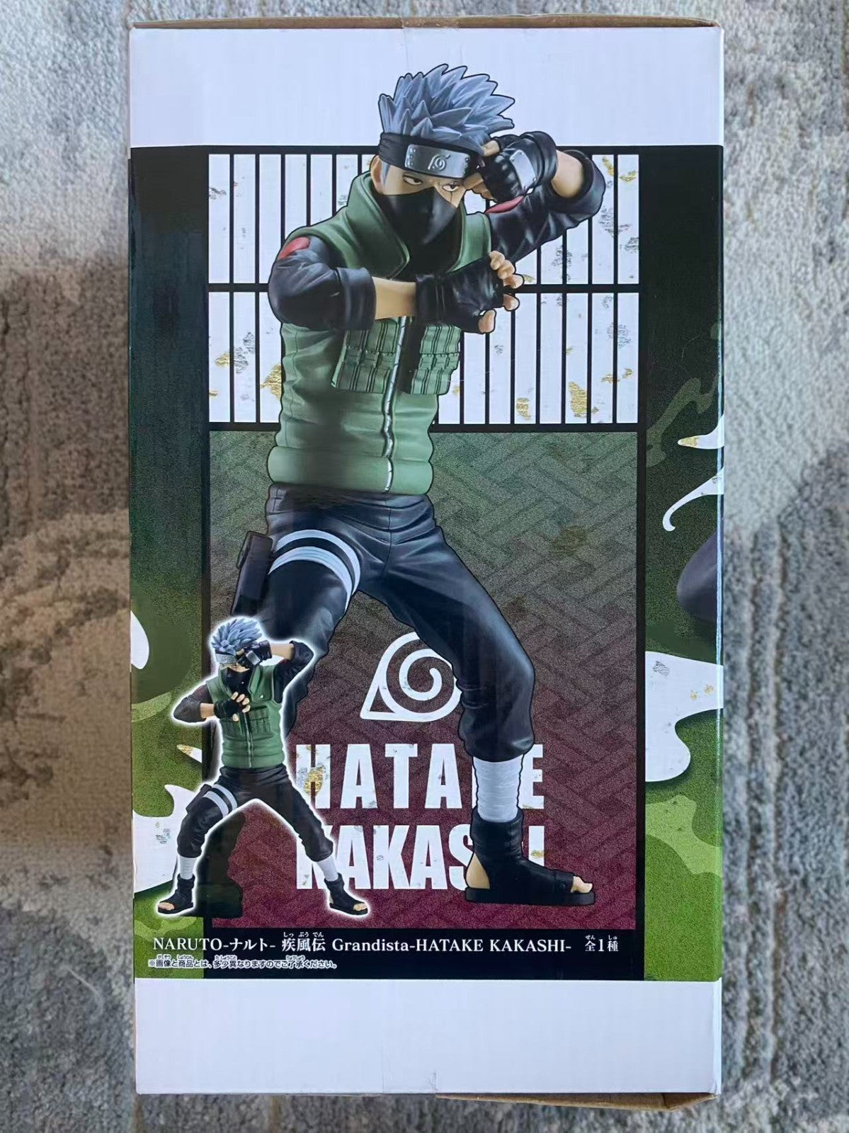 Naruto Shippuden Grandista Hatake Kakashi Figure Banpresto Anime Japan