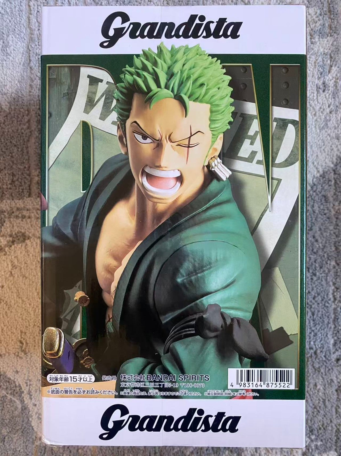 Banpresto - One Piece - Roronoa Zoro Grandista Figure AUTHENTIC!!!