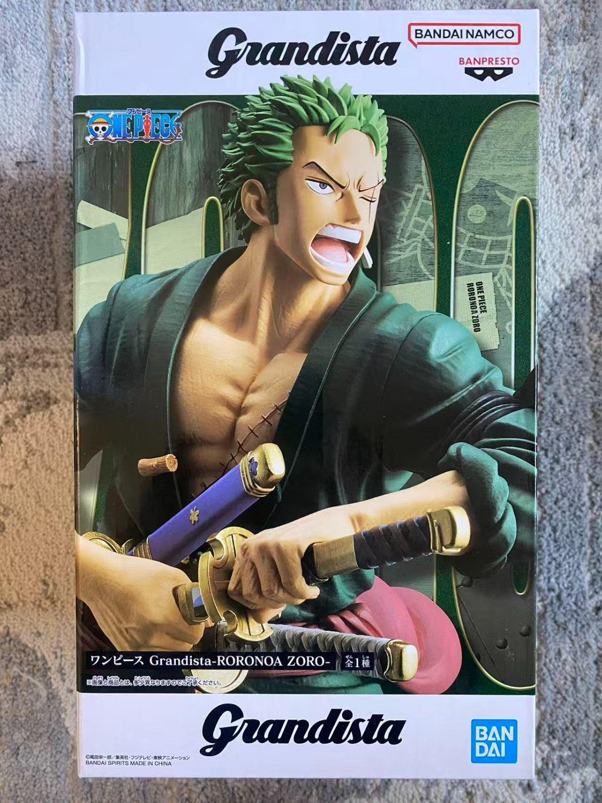 Banpresto - One Piece - Roronoa Zoro Grandista Figure AUTHENTIC!!!